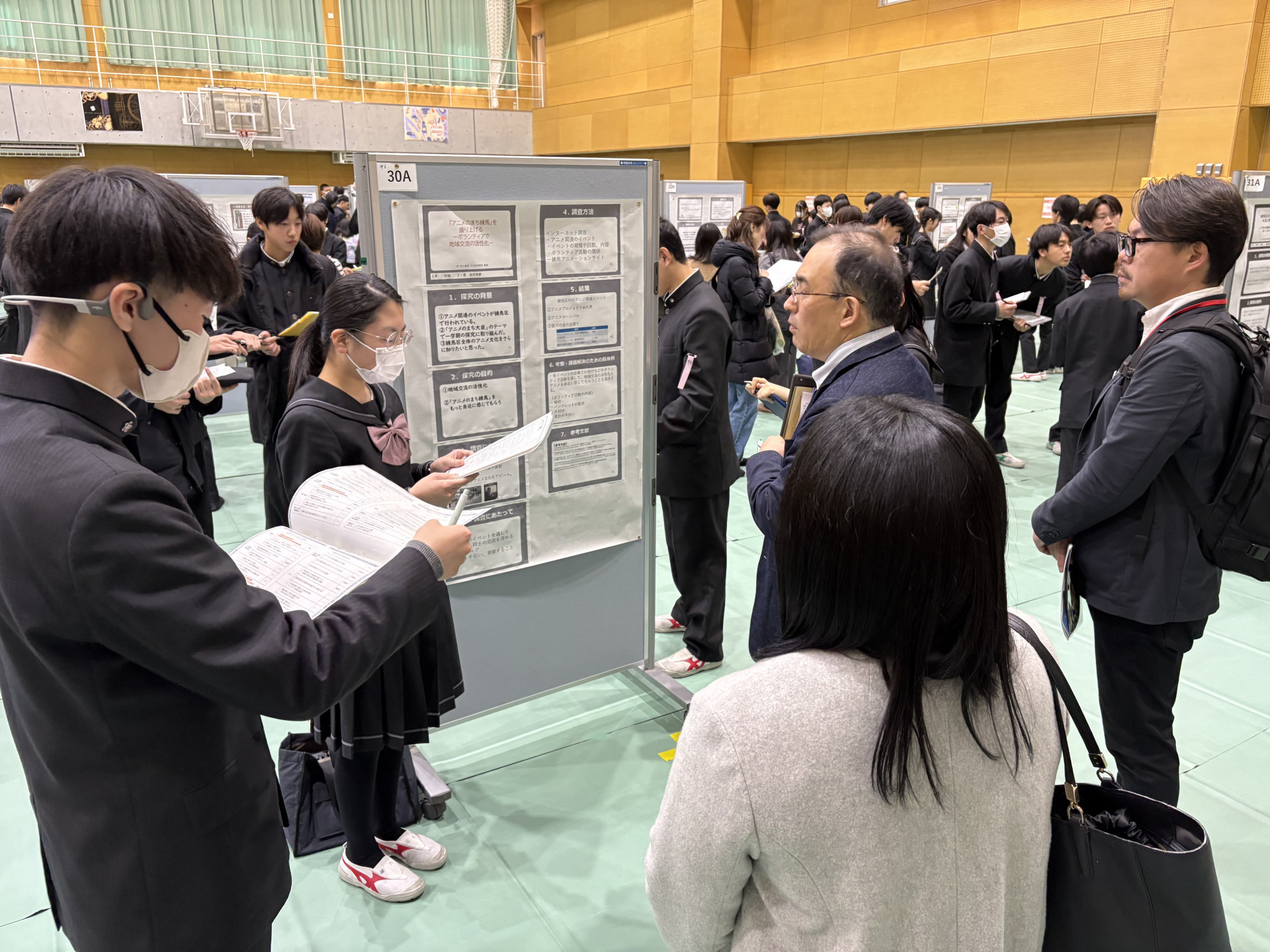 画像 -20260221-005142-8ac2139a